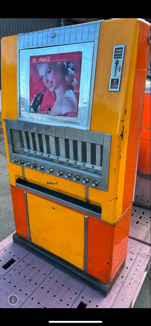 海外製　自動販売機 レトロ