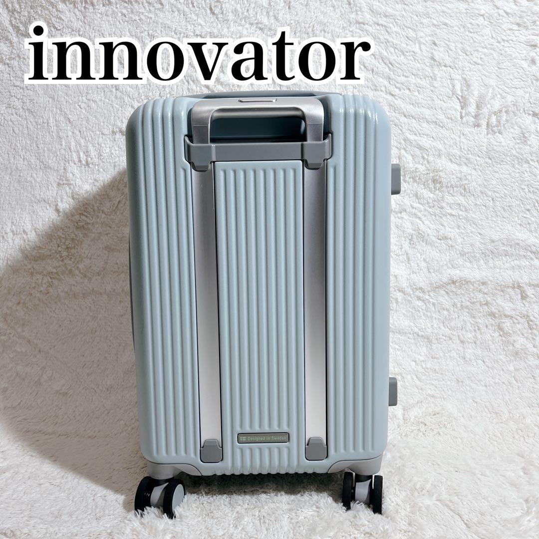 【極美品】イノベータースーツケース inv30 21L ペールブルー 機内持ち込