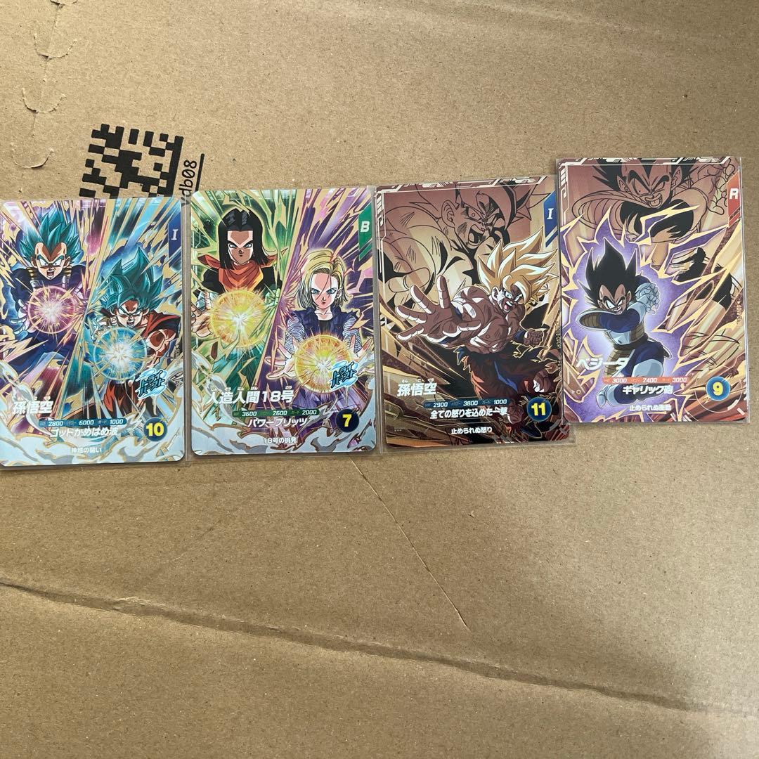 Sdv8-sec2パラレルまとめ売り