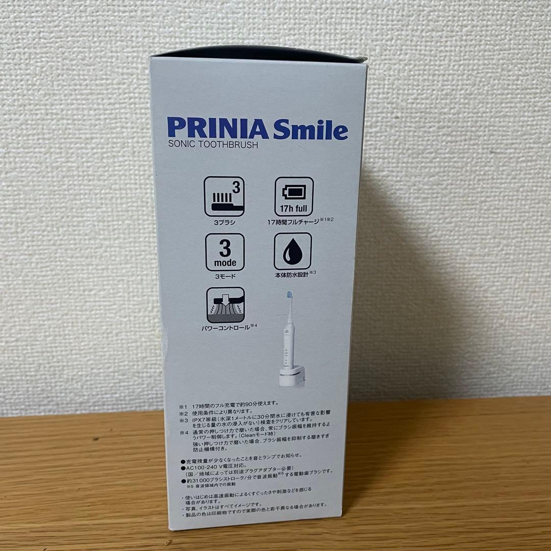 日本歯科医師推奨　パナソニックPRINIA Smile 電動歯ブラシ
