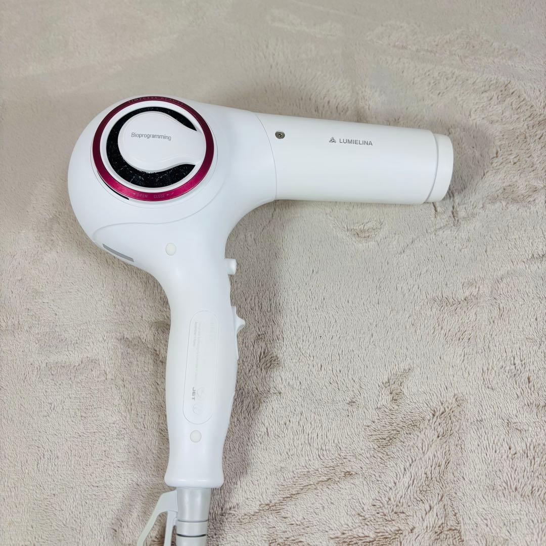 【清掃済】リュミエリーナ レプロナイザー2Dplus ヘアドライヤー