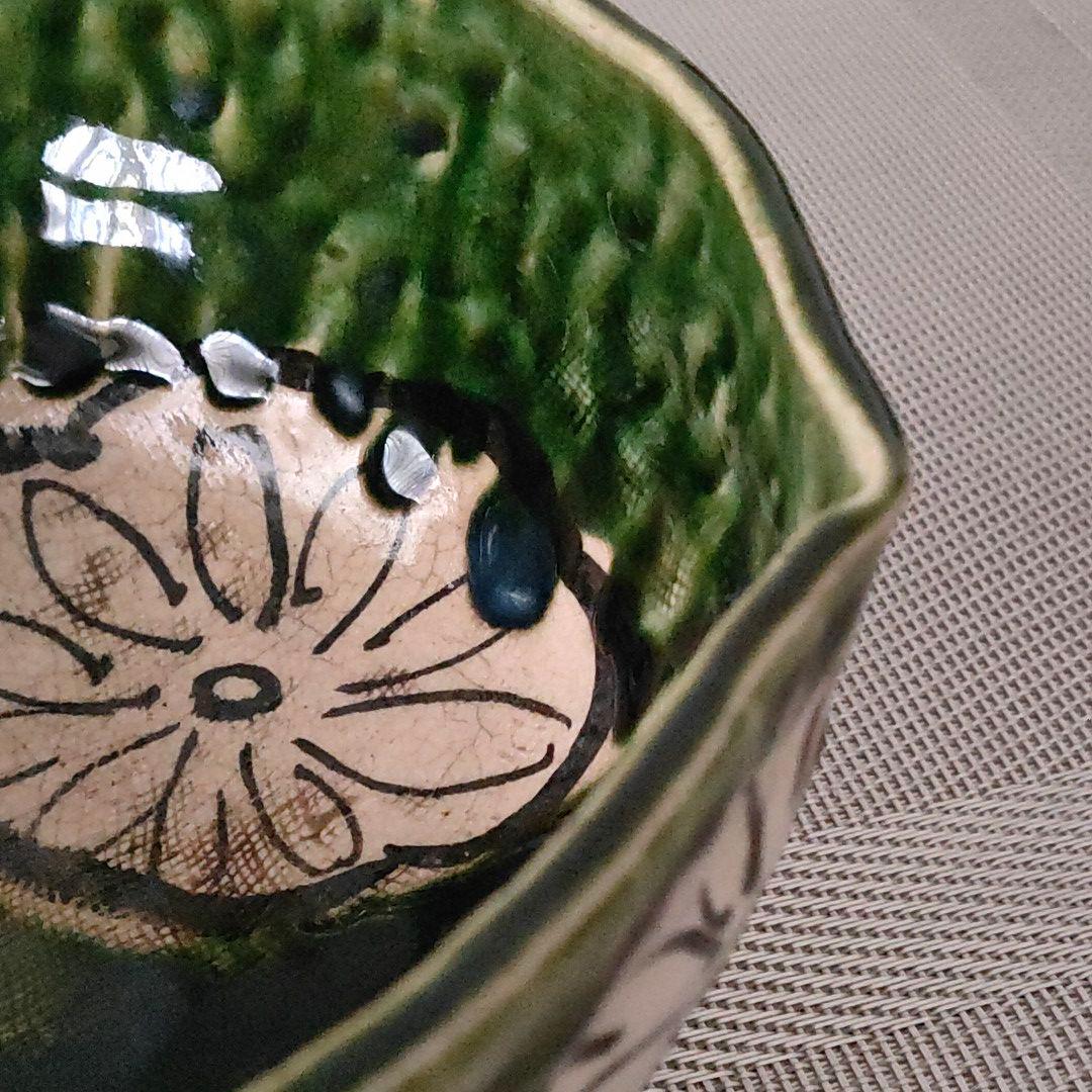 織部　菊花紋　鉢　片口