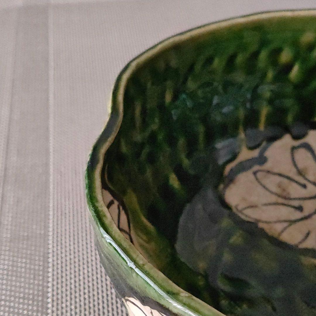 織部　菊花紋　鉢　片口