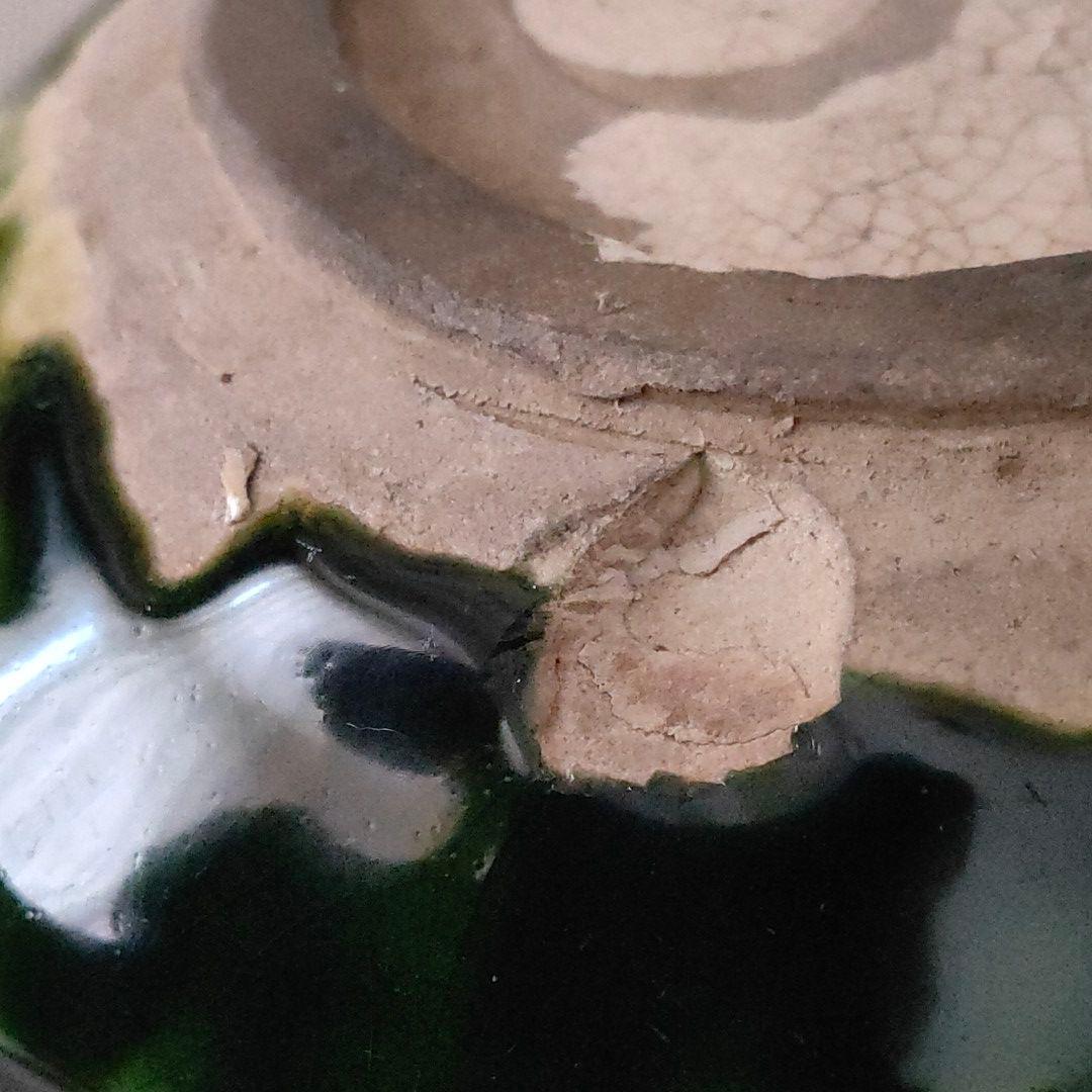 織部　菊花紋　鉢　片口