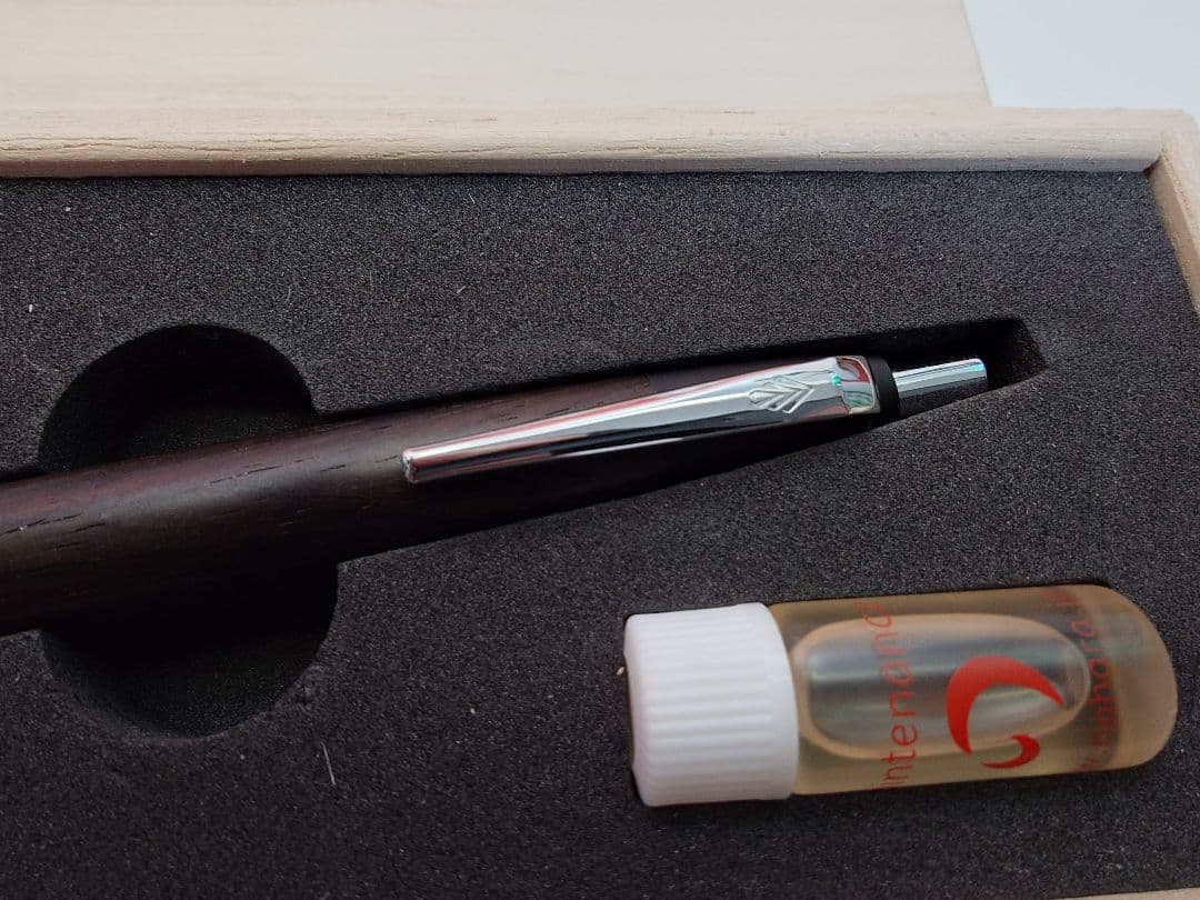 野原工芸 ハカランダ スタンダードBP ボールペン