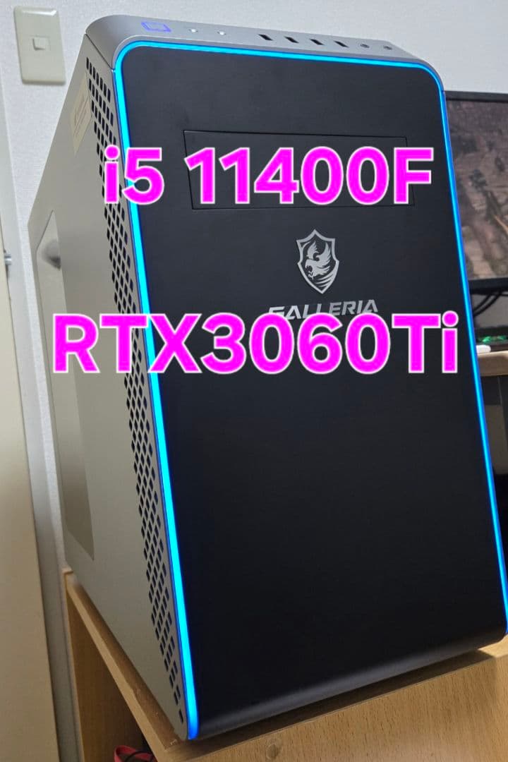 高性能 GALLERIA ゲーミングpc RTX3060Ti モンハンワイルズ