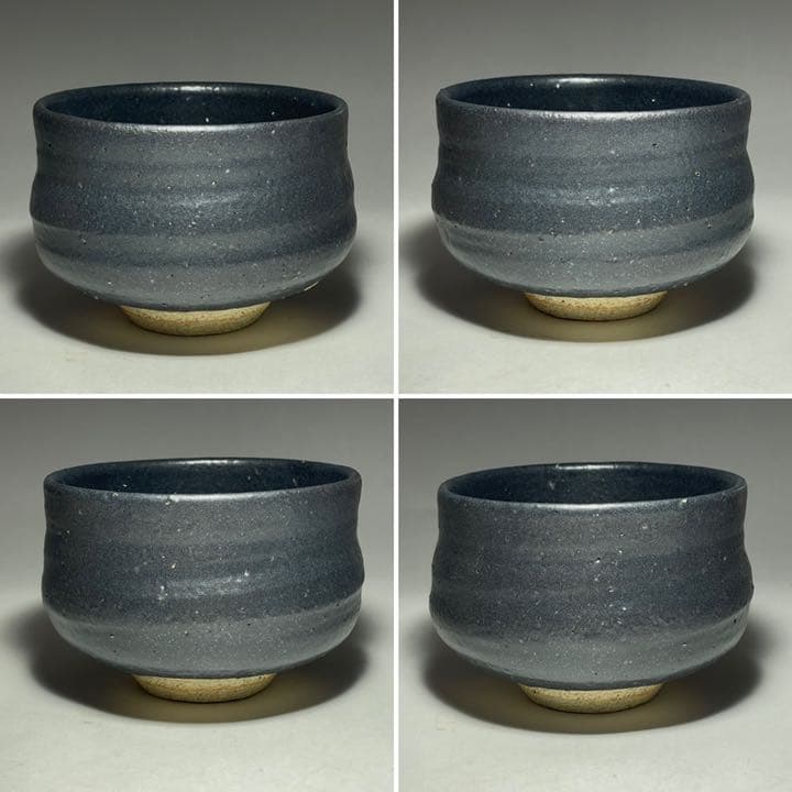 ◆砥部焼 黒茶碗『中元洋一』作 四方桟共箱 四国 茶道具◆