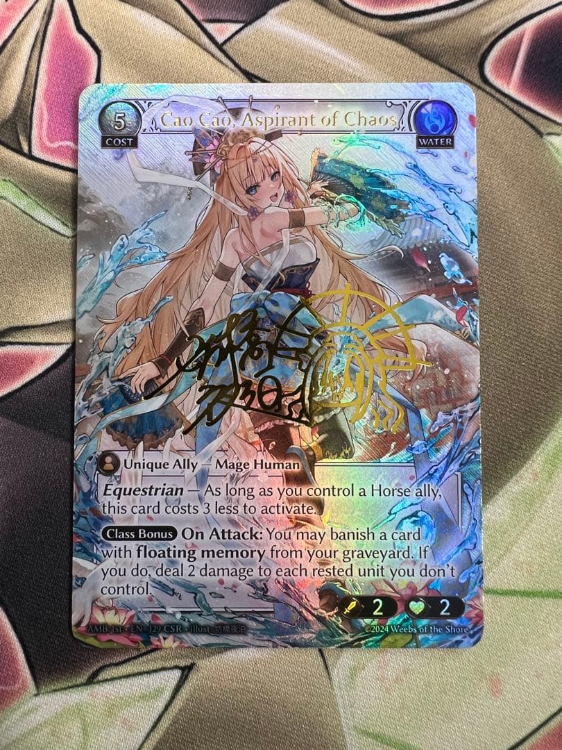 その他 Cao Cao, Aspirant of Chaos (CSR)