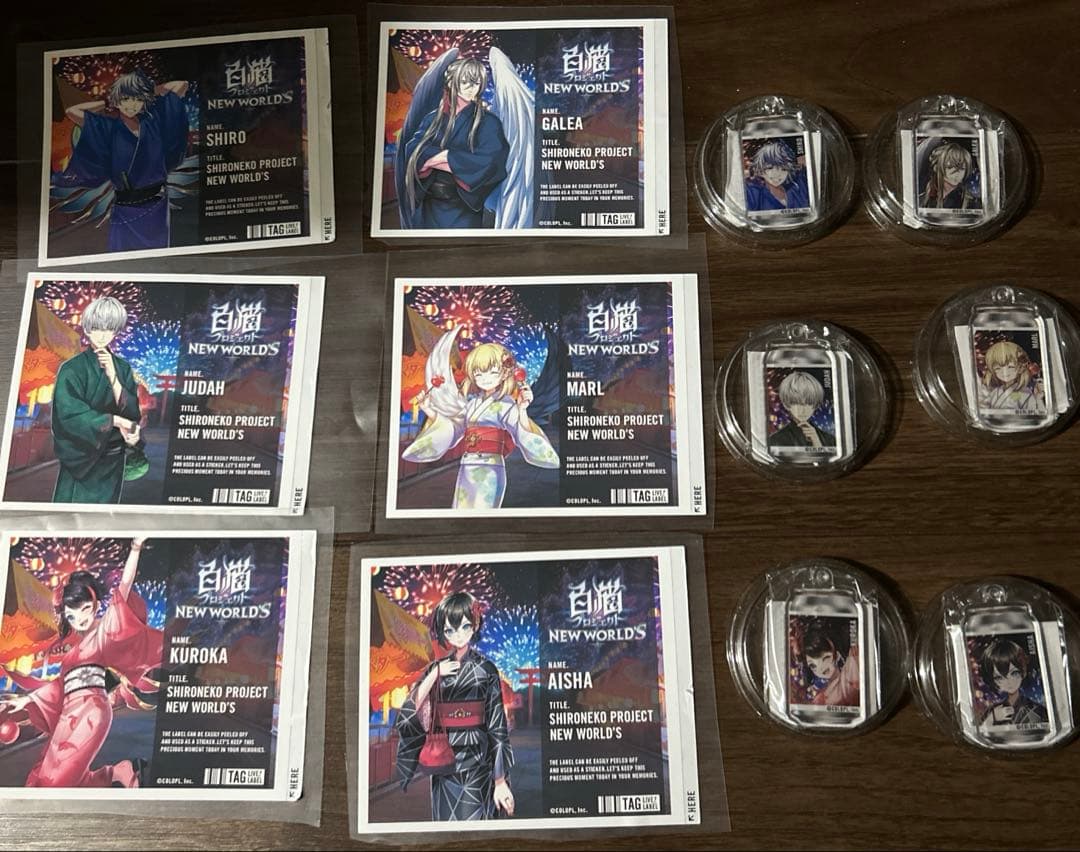 黒*ス様 白猫プロジェクトアクリルキーホルダー ６個フルコンプセットウーロン茶当