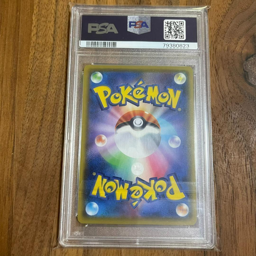 ミュウex プロモカードパック 25th ANNIVERSARY edition