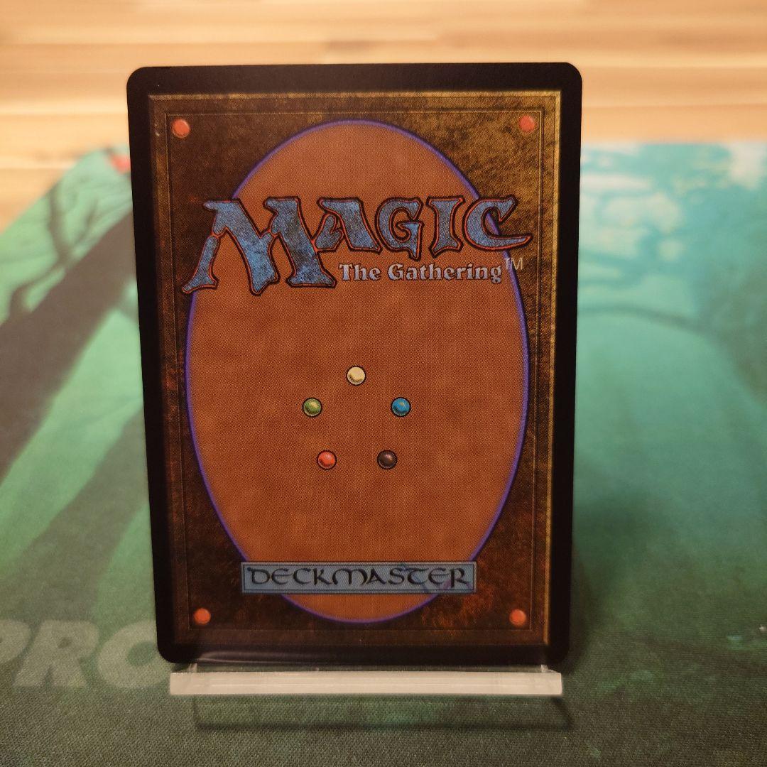 【JP】《ウギンの目/Eye of Ugin》[WWK]