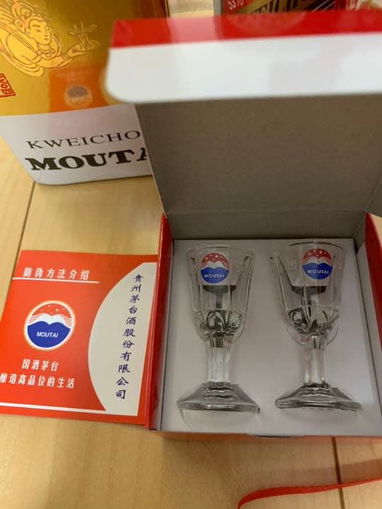 中国茅台酒(マオタイシュ) 500ml 53度 2014年 クラス付き