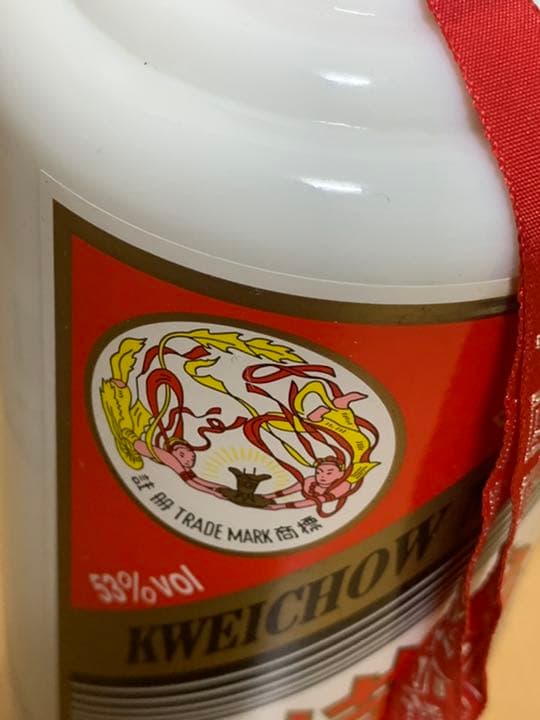 中国茅台酒(マオタイシュ) 500ml 53度 2014年 クラス付き