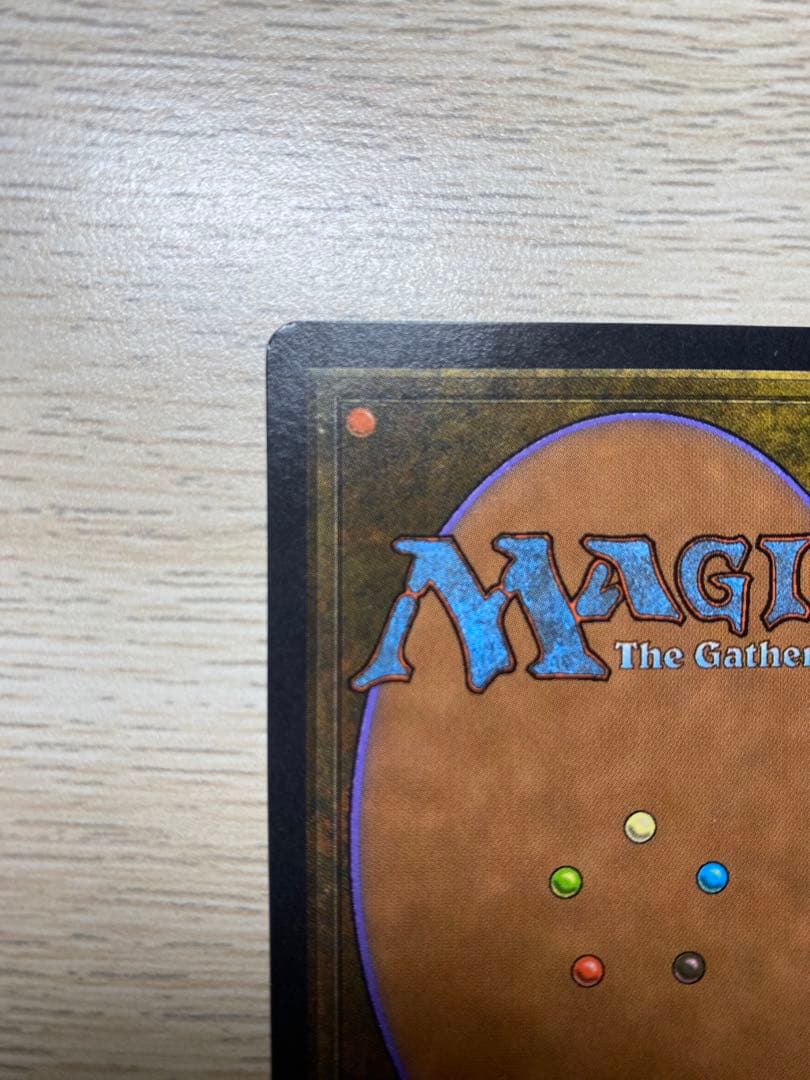 【美品】Bazaar of Baghdad