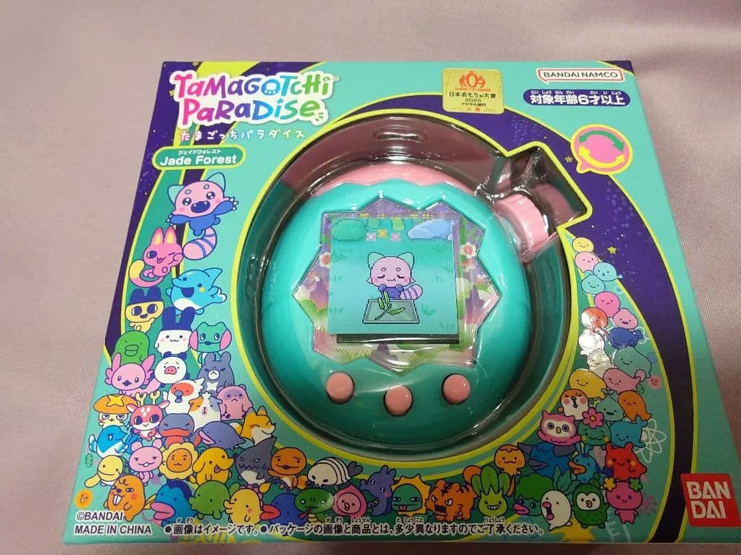 【新品】たまごっちパラダイス ジェイドフォレスト