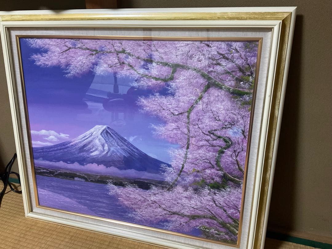 絵画　油絵　富士に桜　F20号　（木村由記夫）　【肉筆】日本の風景】【富士】