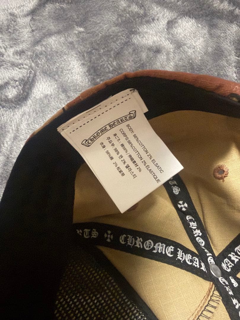 SEX RECORDS 迷彩キャップ chrome Hearts