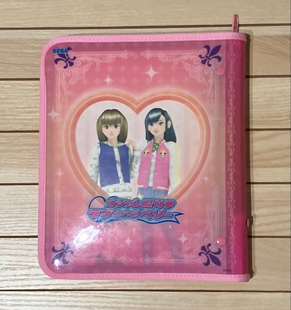 ラブandベリー　2006秋カード109枚＋雑誌の付録カード2枚+追加リフィル