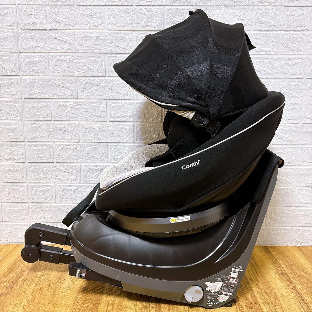 美品　付属品完備　Combi コンビ　クルムーヴスマートISOFIX　JJ650