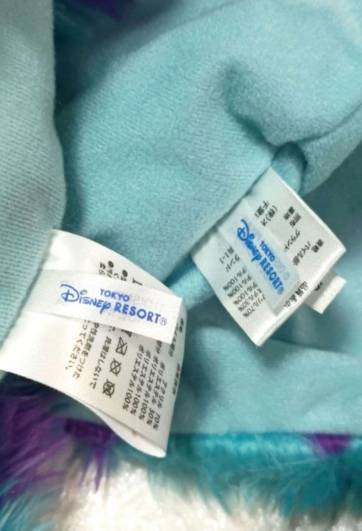 ディズニー　サリー　手袋　マフラーキャップ　ファンキャップ　帽子　2個セット