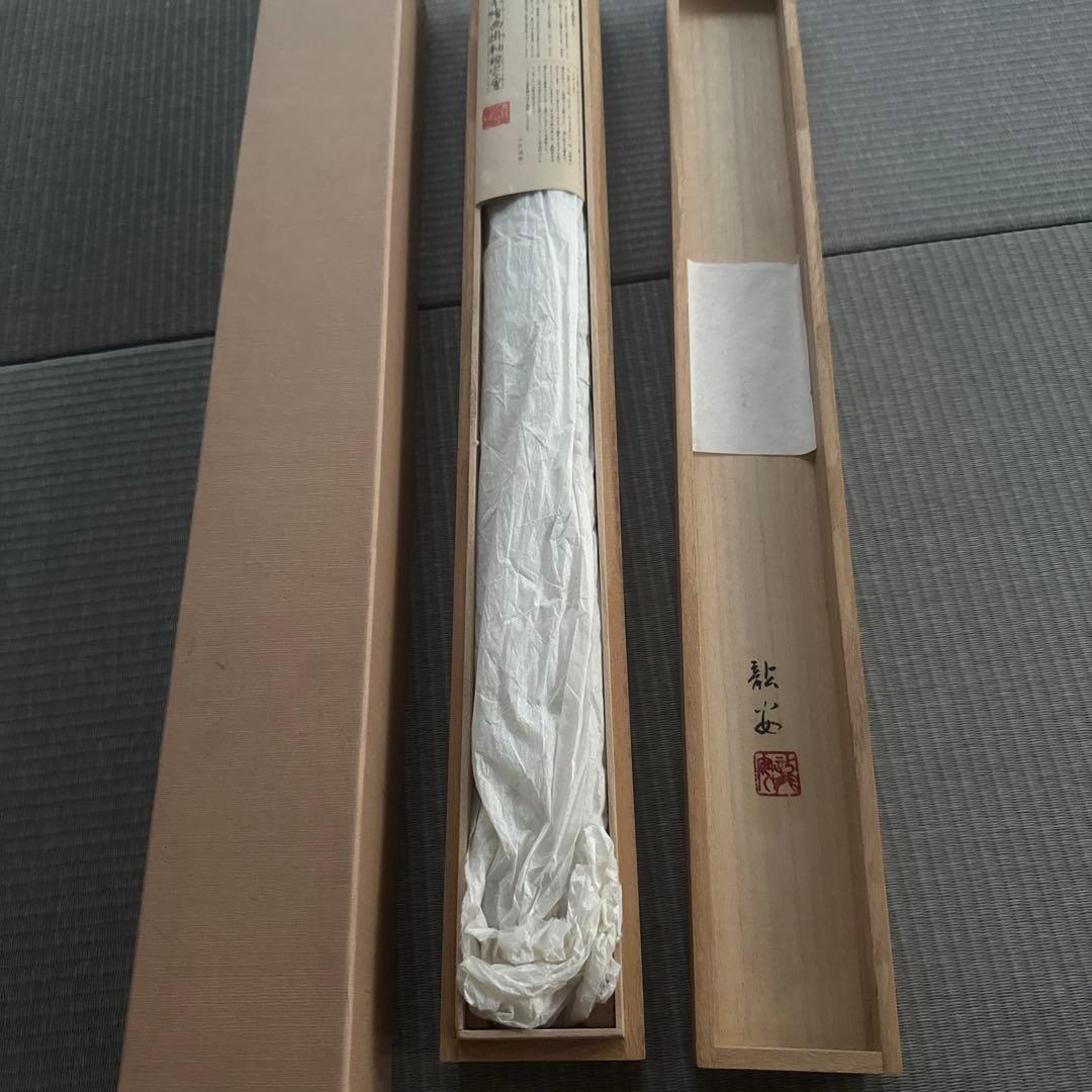 掛け軸　清流鮎　仲田龍安　作