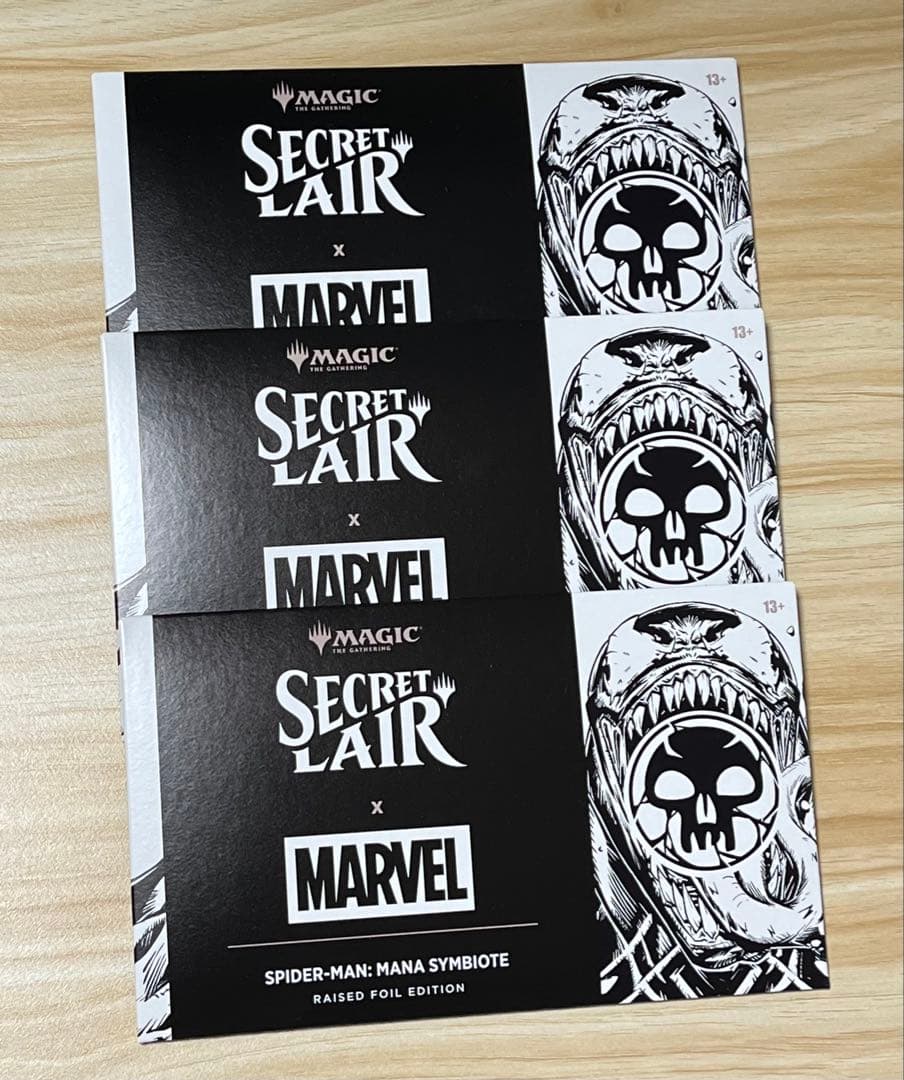 MTG Mana Symbiote Secret Lair 3個セット
