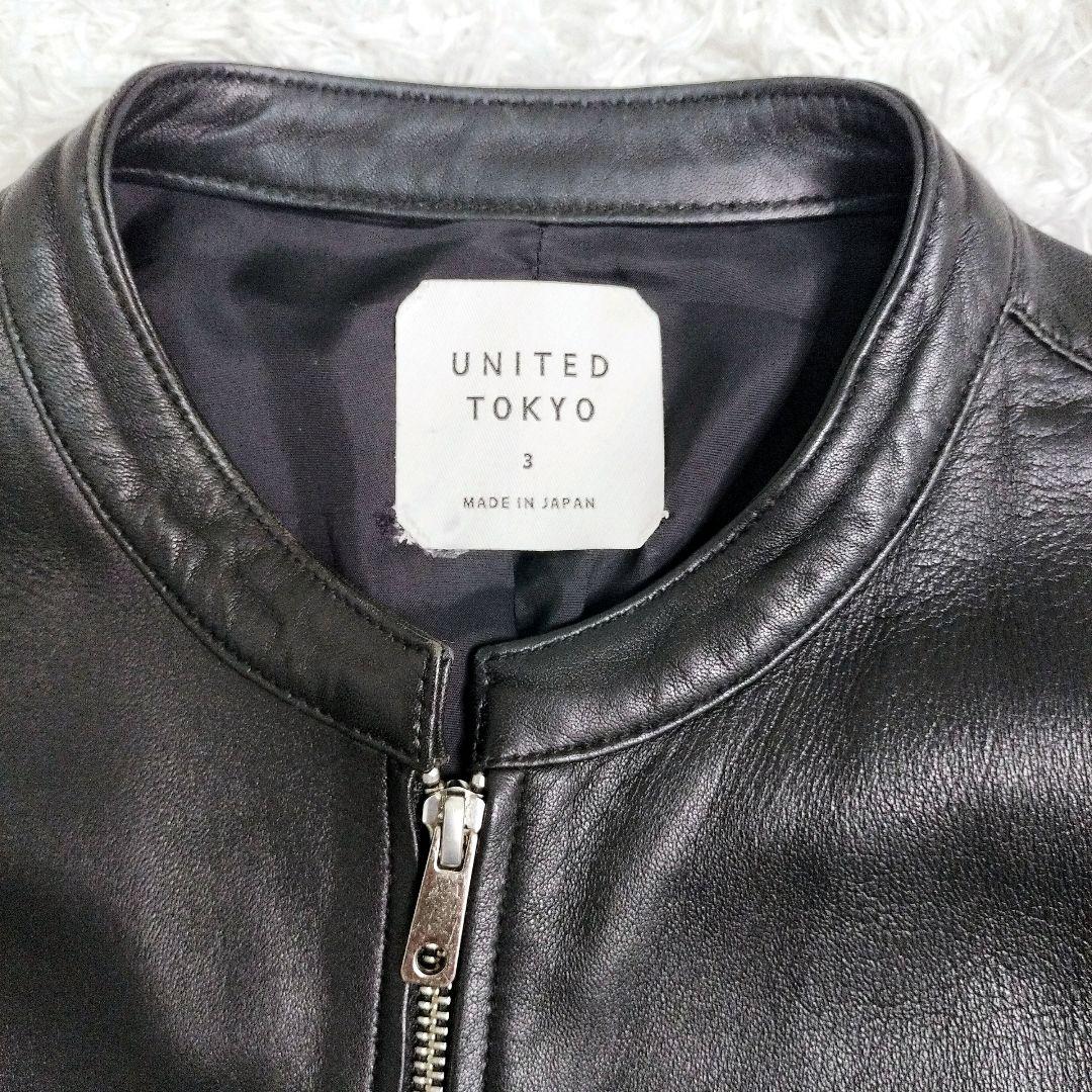 ユナイテッドトウキョウ レザージャケット ラムレザー 3