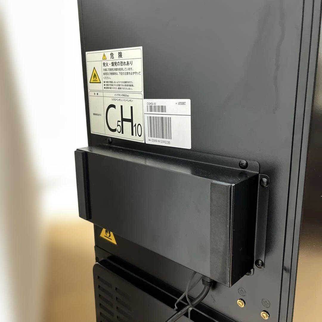 さくら製作所ドリンク冷蔵庫　ZERO CHILLED OSK9 2023年製