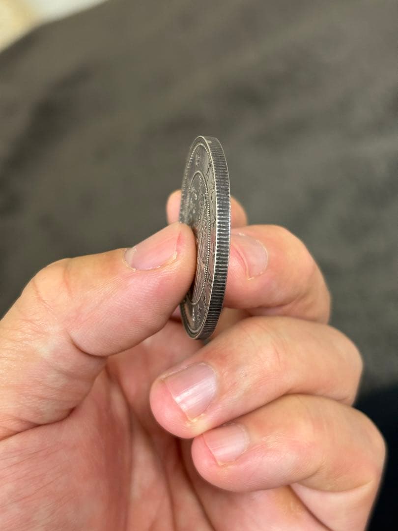 徐世昌銀貨 民国十年九月