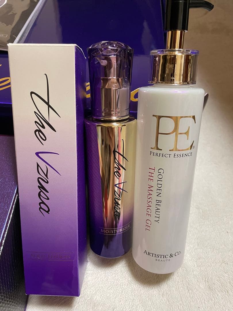 The Vzusa メデューサ 美顔器