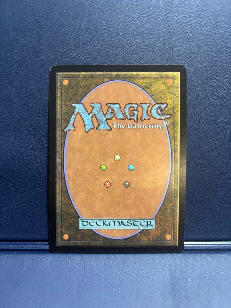 陰謀団の儀式/Cabal Ritual foil