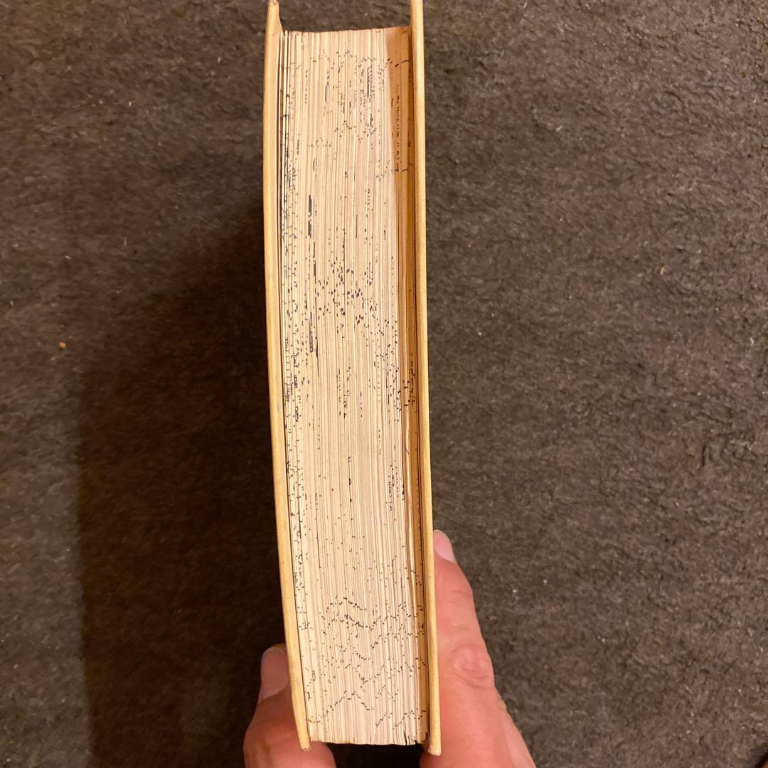 鉄道　運転関係路線図　東海道本線ほかいろいろ