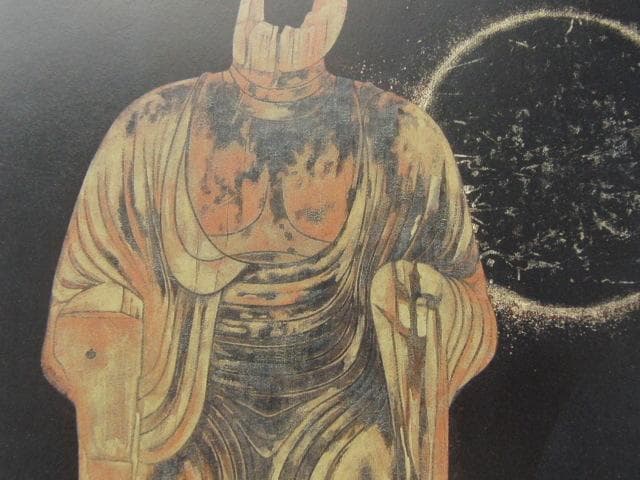 藤田時彦、【蝕】、希少な額装用画集より、新品額装付、状態良好