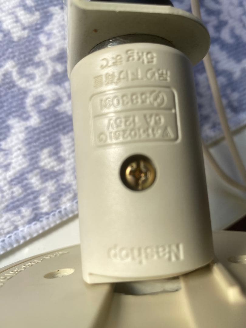 希少♦️ナショナル ルパン3世になれる スポットライト♦️２個セット♦️補償付 送料込