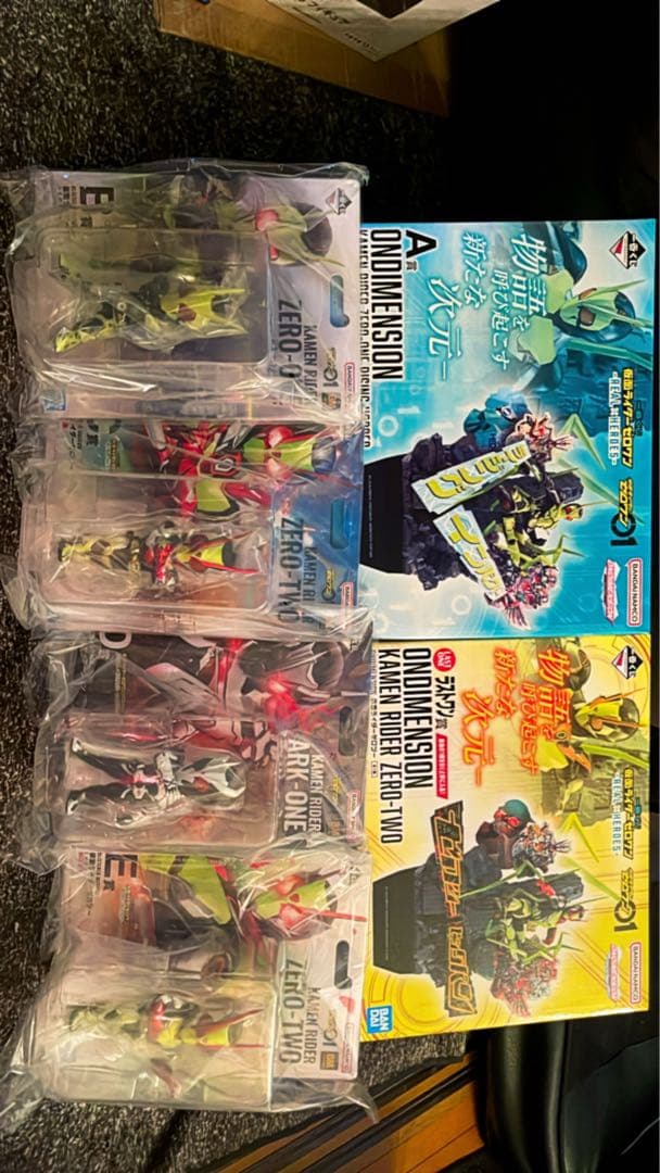 一番くじ 仮面ライダーゼロワン -REAL×HEROES-(全賞コンプリート)