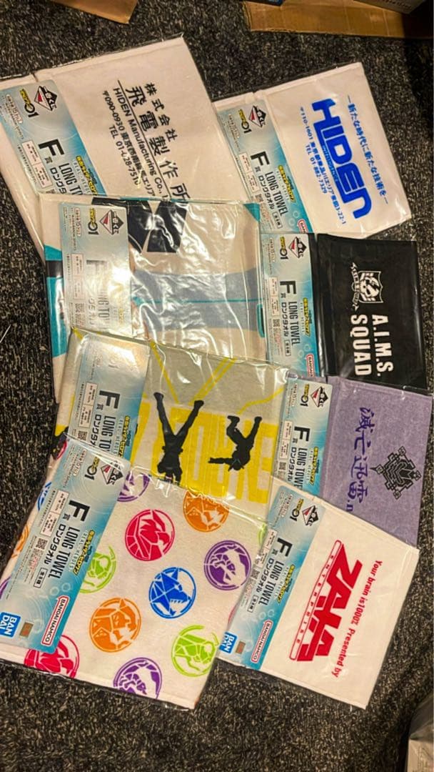 一番くじ 仮面ライダーゼロワン -REAL×HEROES-(全賞コンプリート)