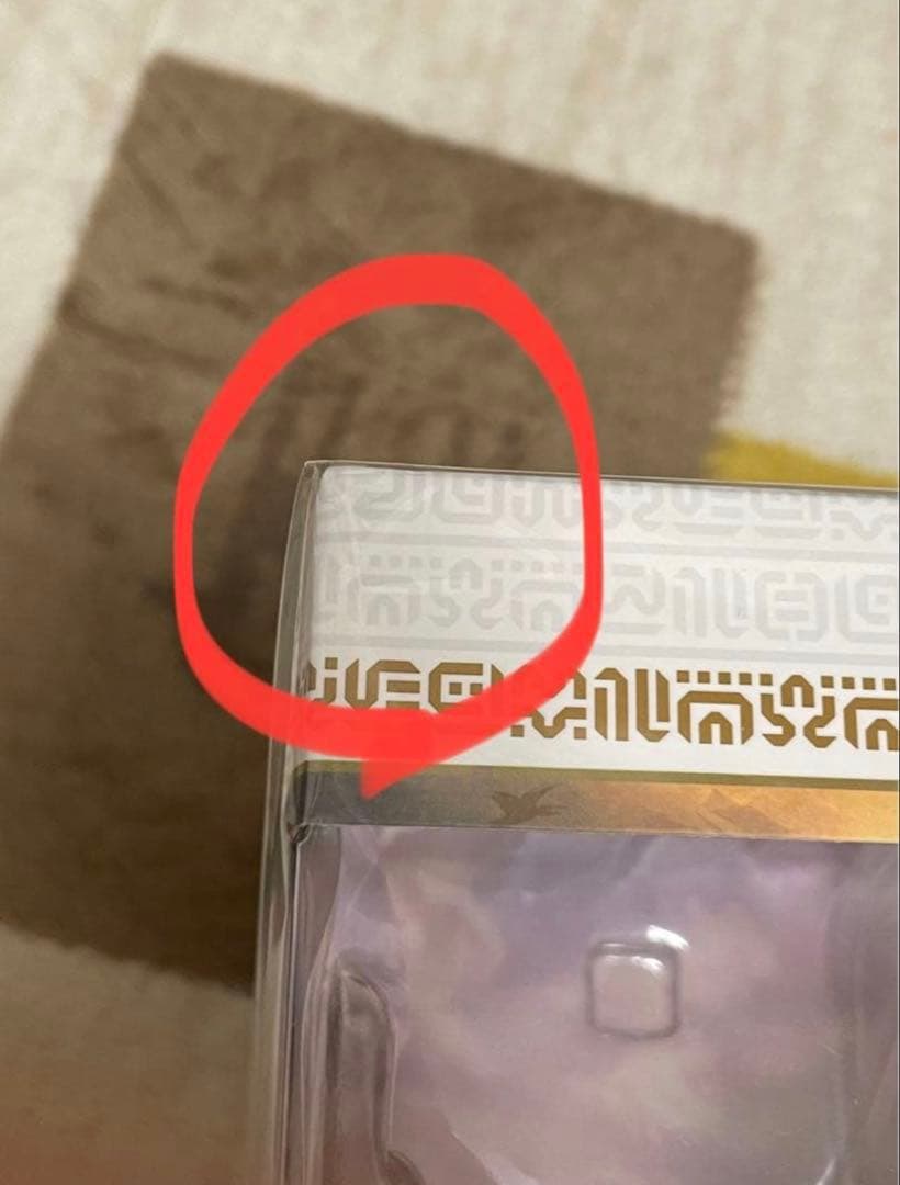 最終価格【ゼルダの伝説】スタチュー F4F