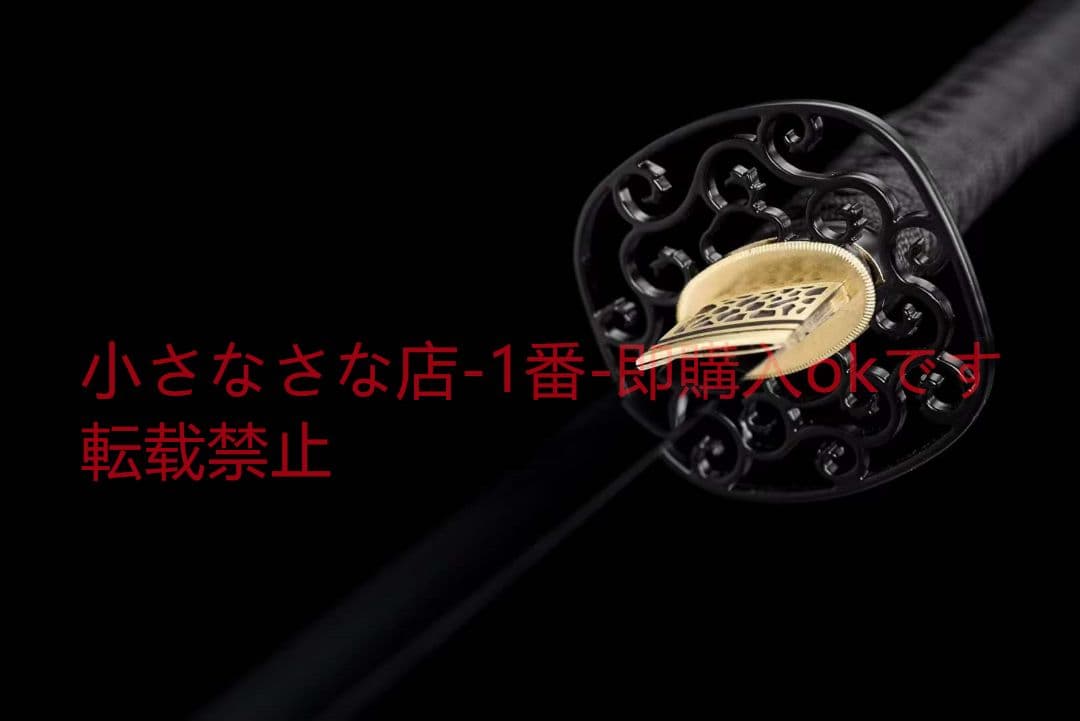 高輝度鏡面武士刀『珊瑚』武具　刀装具　日本刀　模造刀 居合刀