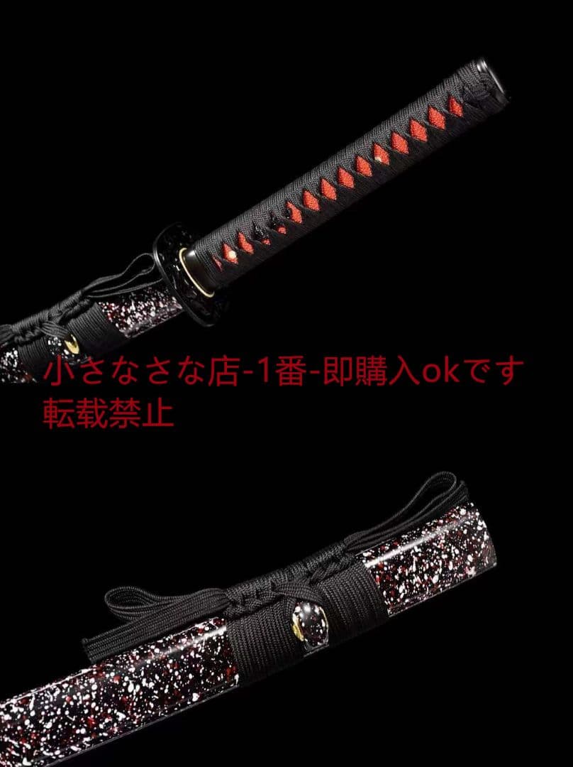 高輝度鏡面武士刀『珊瑚』武具　刀装具　日本刀　模造刀 居合刀