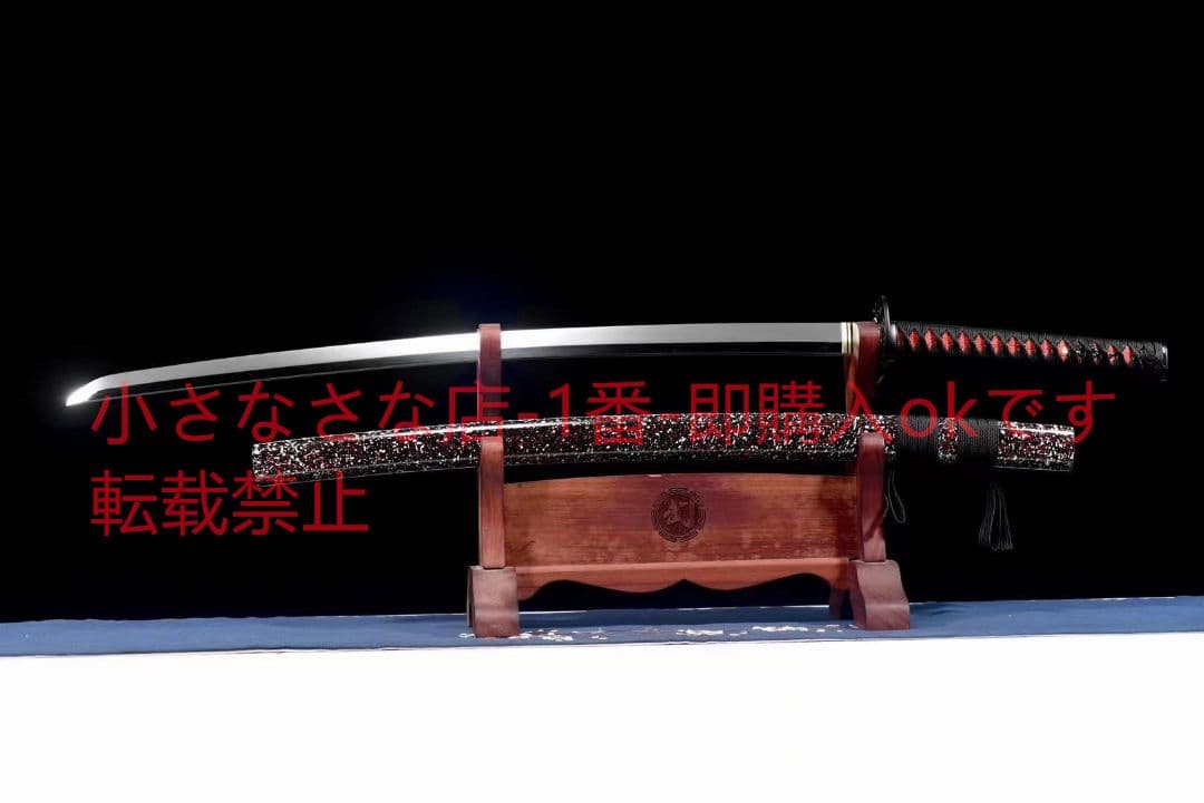 高輝度鏡面武士刀『珊瑚』武具　刀装具　日本刀　模造刀 居合刀