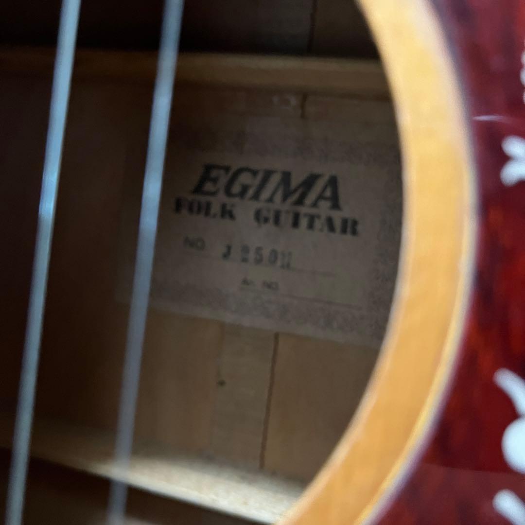 ‘70s Egima folk real guitar ギター　ハミングバード