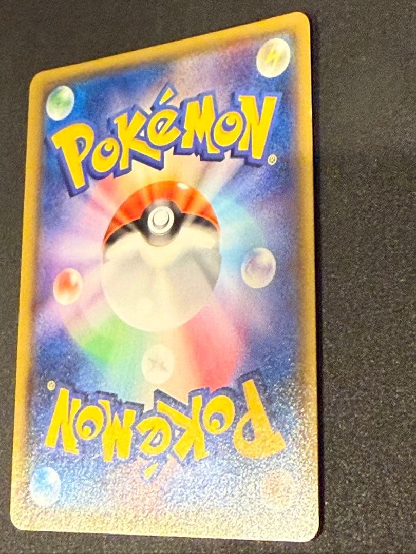 『希少』ギラティナEX SR 091/081 コレクター向き