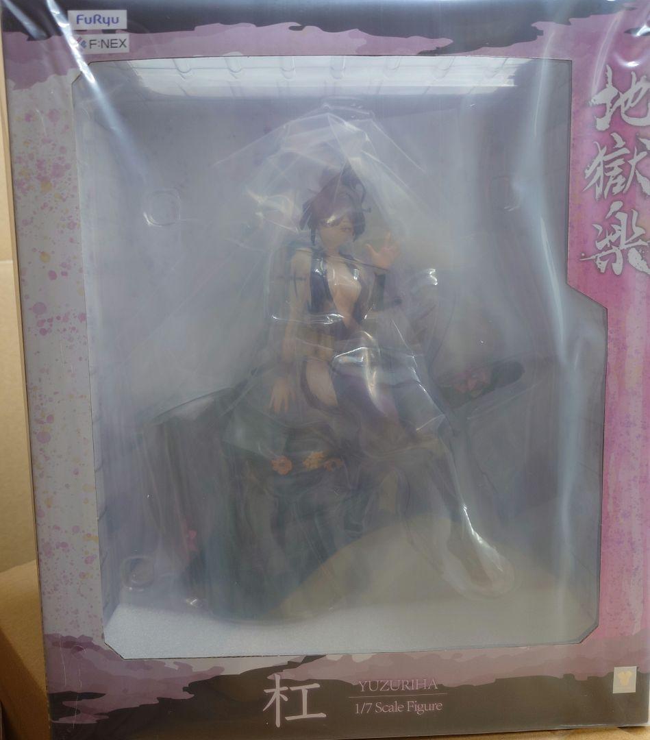 地獄楽　山田浅ェ門佐切　杠　フィギュア　フリュー　F:NEX