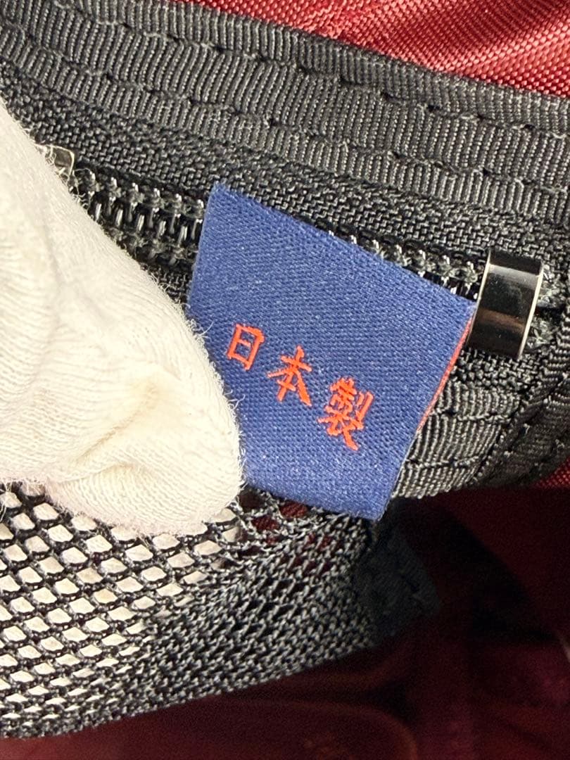 豊岡鞄 とよおかかばん トヨオカ 細マチビジネスバッグ