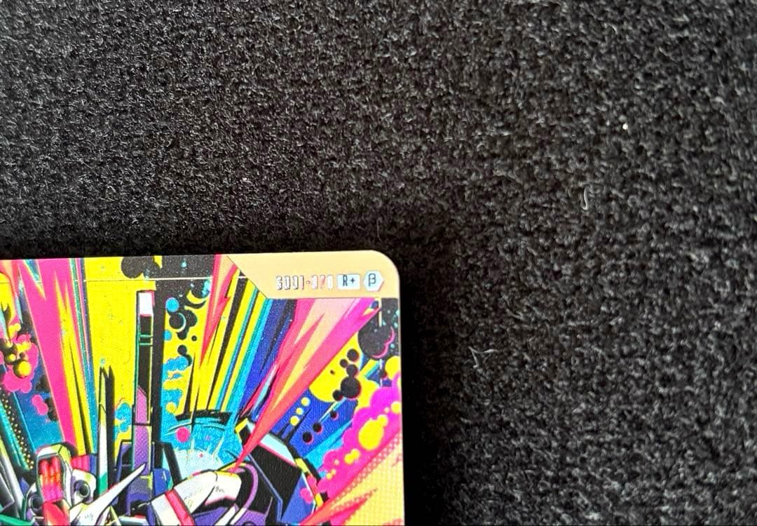 ガンダムカードゲーム ガンダムエアリアル パラレル β版