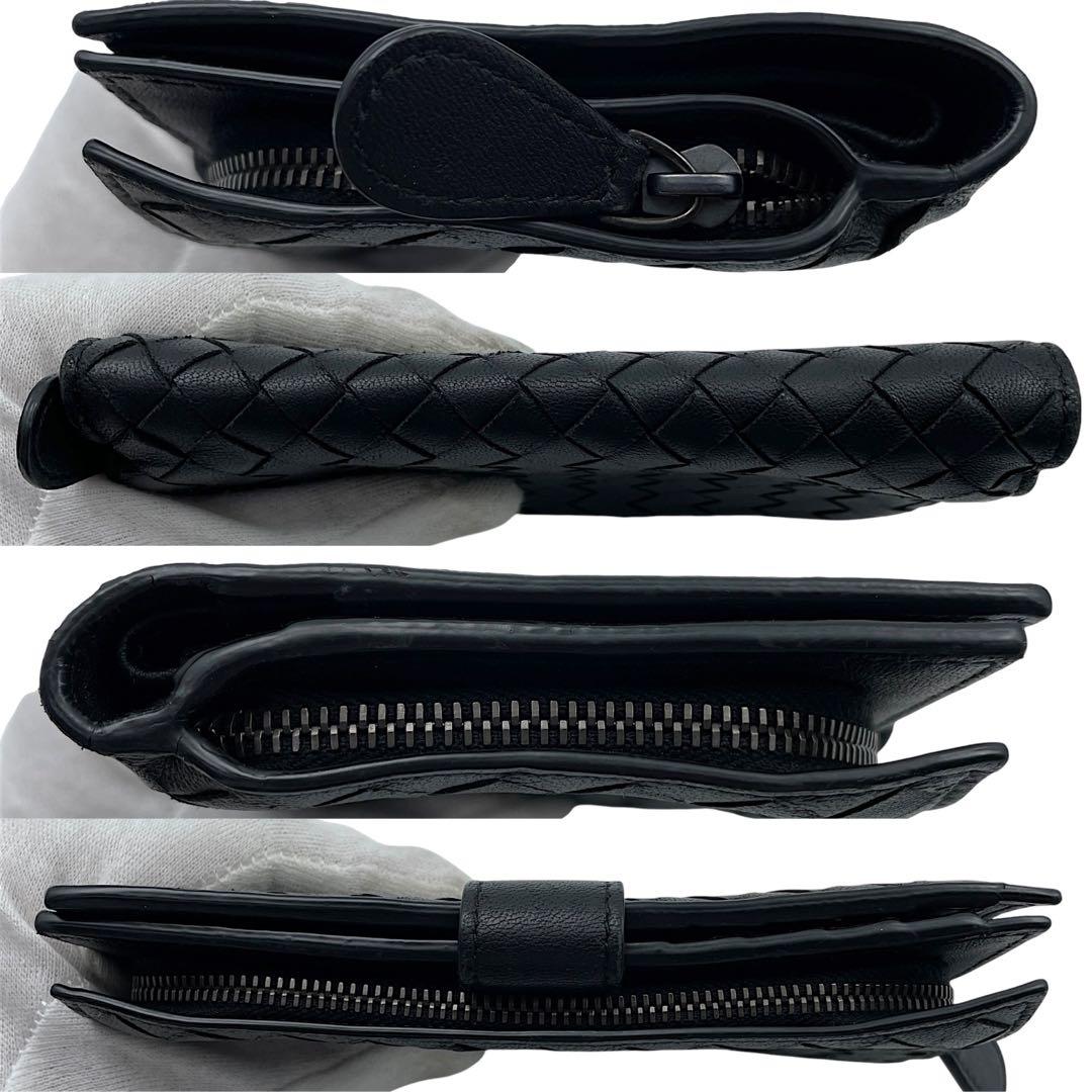 【美品】ボッテガヴェネタ　折り財布　イントレチャート　黒　ブラック