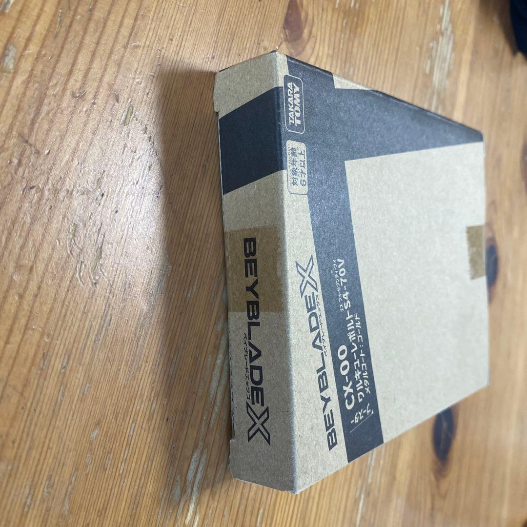 ワルキューレボルトS4-70V BEYBLADE X ベイブレードX 新品未使用