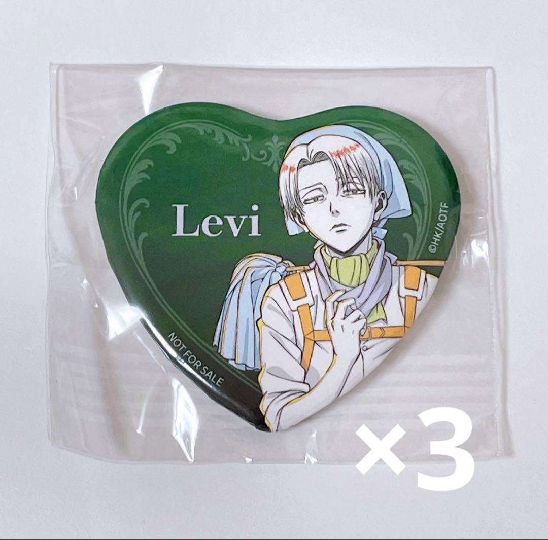 進撃の巨人 リヴァイ wit TSUTAYA 激動 特典 ハート缶バッジ