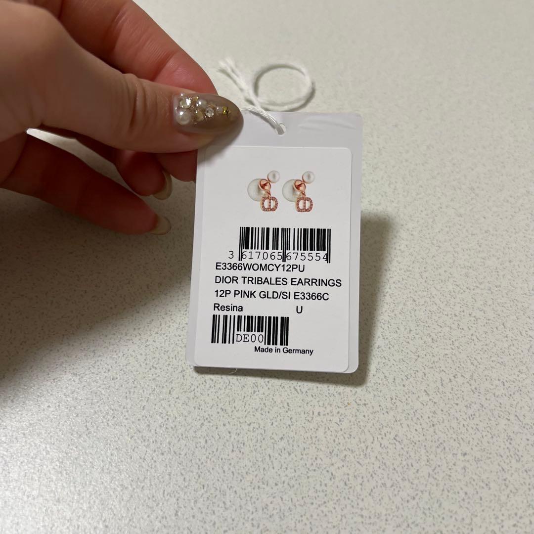 専用☆ディオール ピアス DIOR TRIBALES EARRING