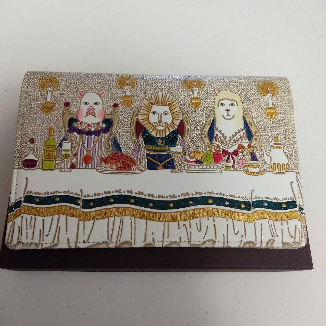 文庫屋大関　パーソナルホルダー　ノーブルアニマルズ